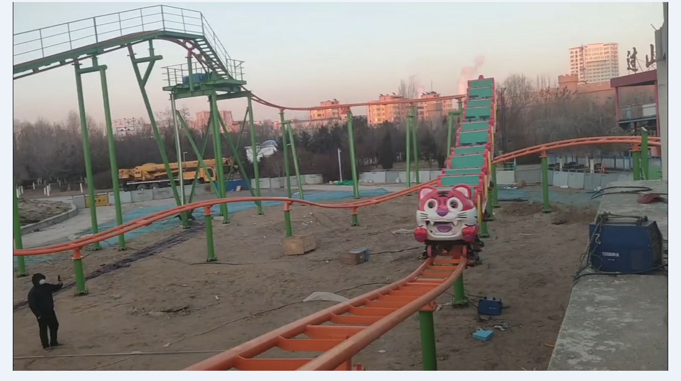 家庭過(guò)山車(chē)